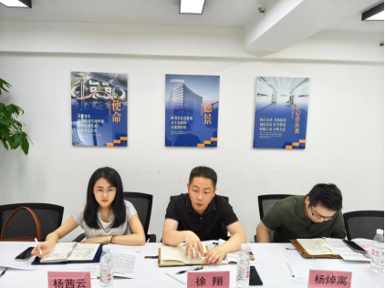 學會與市技術轉移研究院開展交流座談共商產(chǎn)學研合作新路徑