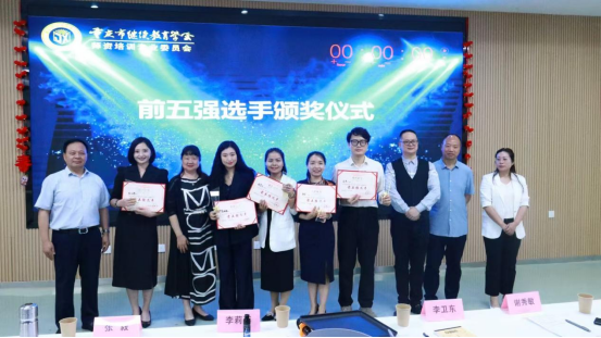 重慶市“AI+行業(yè)賦能”研修班圓滿收官，助力行業(yè)智能化升級(jí)——培養(yǎng)復(fù)合型人才，推動(dòng)數(shù)字經(jīng)濟(jì)與行業(yè)深度融合