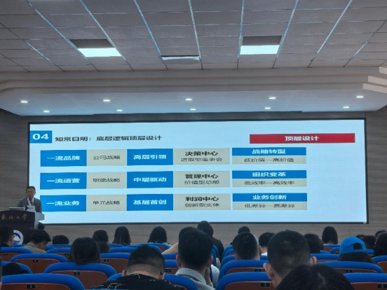 學(xué)會赴遼寧考察交流深化多元合作共促繼續(xù)教育發(fā)展