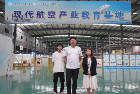 學(xué)會(huì)與元道（重慶）航空科技有限公司簽約開(kāi)啟航空維修職業(yè)教育新征程