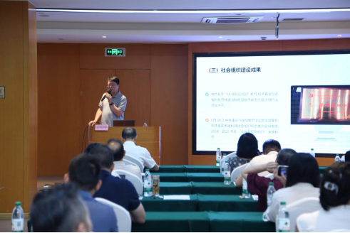 學(xué)會第一屆理事會第四次會議暨“好老師”杯教研成果評選活動頒獎儀式隆重召開