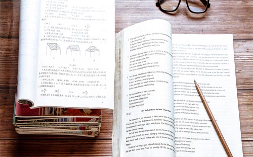 中學(xué)考成人高考數(shù)學(xué)難嗎？