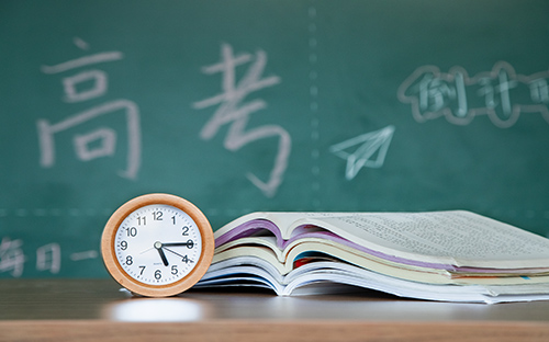 成人高考教程教材是自己買嗎？
