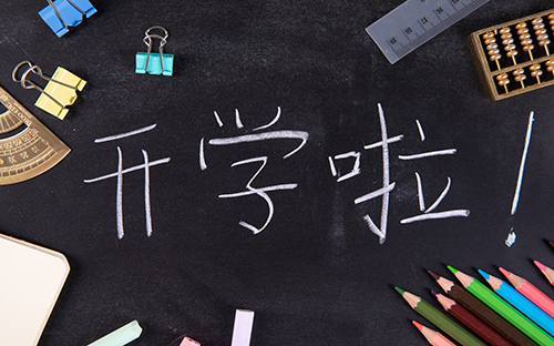 每年能考幾次自考呢？