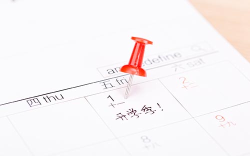 自學(xué)考試成績(jī)不合格可以補(bǔ)考嗎? 自學(xué)考試成績(jī)不合格可以補(bǔ)考嗎?