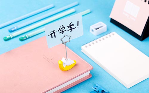 自考企業(yè)管理概論考試重點？