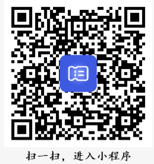 關于開具2024年北京市成人高考報名考試服務費電子發(fā)票的通知