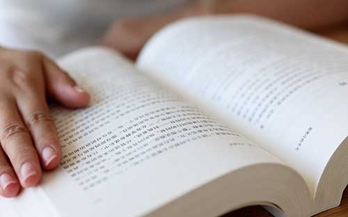 成人高考藥學(xué)專業(yè)專升本就業(yè)前景如何？