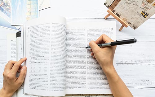 萬(wàn)州自考考前確認(rèn)需要什么？