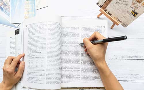 湖北成人高考本科行政管理考什么？