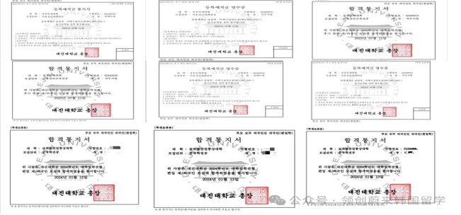 專升本失利，這種方式還可以讀全日制本科