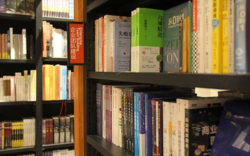 自考本科學(xué)歷可以進國企嗎？