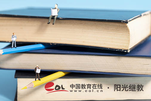 河南成人高考高起本分?jǐn)?shù)線是多少？有哪些答題技巧？