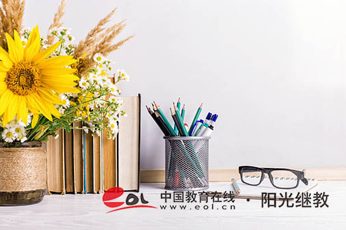 成人高考考本科容易嗎？復(fù)習(xí)書籍怎么找？