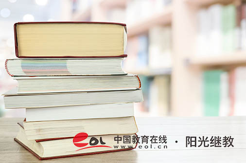 武漢自考在哪里報(bào)名？要什么材料？