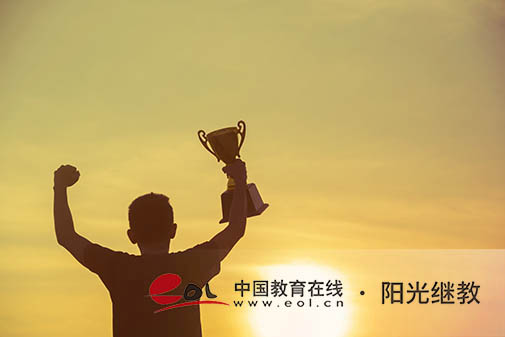 河南自考成績(jī)什么時(shí)候公布？多少分及格？