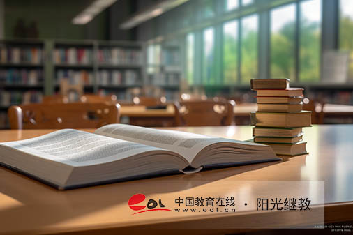 重慶成人高考的考試資料怎么找？備考策略有哪些？