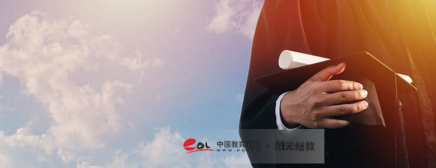 江蘇省成人高考志愿怎么填？錄取有哪些流程？