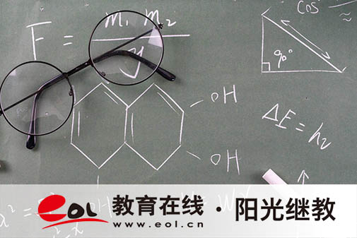 成人高考對(duì)報(bào)考的省份有限制嗎？適合哪些人群報(bào)名？