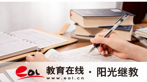 江蘇自考網(wǎng)上報(bào)名流程是什么？可以取消嗎？