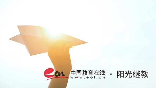 成人高考行政管理畢業(yè)論文怎么寫(xiě)？好過(guò)嗎？