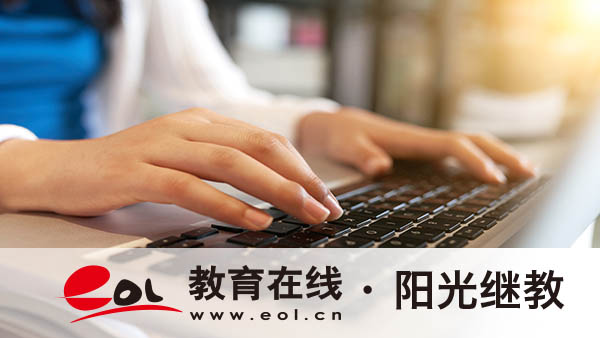 廣西成人高考怎么報名？要注意哪些事項？