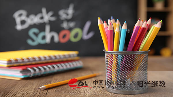 溫州自考在哪里報名？要多少錢？