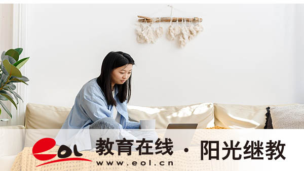 ?？诔扇烁呖荚谀睦飯竺?？有哪些條件？