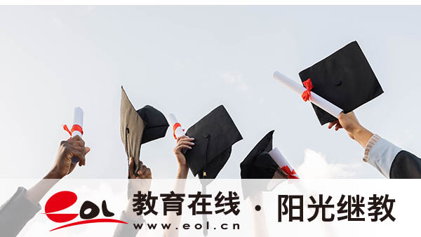 湖北自考要考哪些科目？怎么備考？