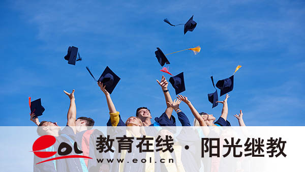 上海成人高考有哪些專業(yè)？信息在哪兒了解？