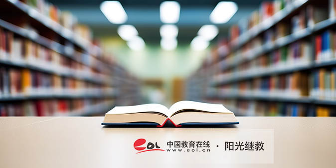 河南成人高考報考流程是怎樣的？學歷國家認可嗎？