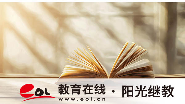 甘肅成人高考題難嗎？成績(jī)查詢步驟有哪些？