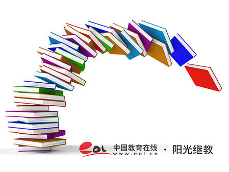 報考成人高考和自考沖突嗎？怎么報名參考？