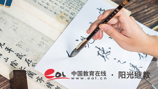 成人高考英語(yǔ)作文怎么提升？試題怎么找？