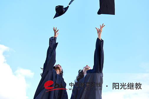 山西大同自考在哪里報(bào)名？流程是什么樣的？