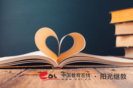 山東煙臺(tái)棲霞市成人高考準(zhǔn)考證怎么打印？不去考試有影響嗎？