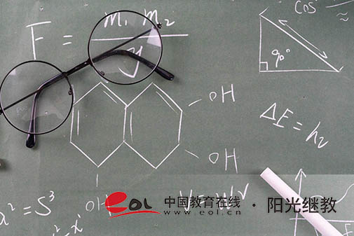 廣東廣州成人高考多少分才算考過？難度大嗎？