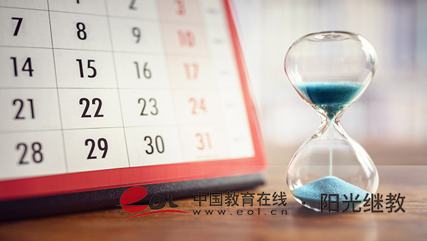 自考市場營銷有哪些科目？怎么備考？