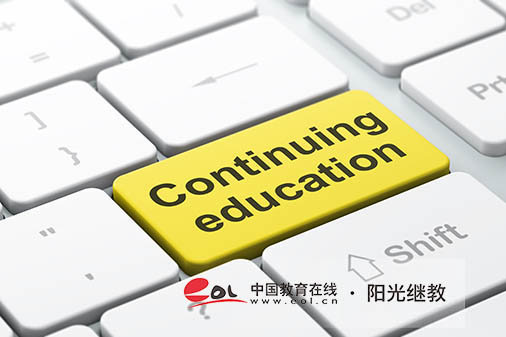 成人高考真的能考大學(xué)嗎？必須要在學(xué)校讀嗎？