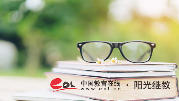 成人高考教育學(xué)和小學(xué)教育哪個(gè)好？選擇時(shí)要考慮哪些？