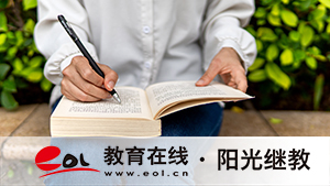 貴州省成人高考準(zhǔn)考證怎么打?。坑心男┛记白⒁馐马?xiàng)？