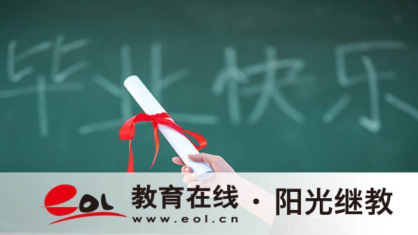 南京成人高考總分是多少？怎么規(guī)劃學(xué)習(xí)？