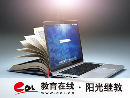 山東成人高考成績查詢時(shí)間是多久？怎么查詢？