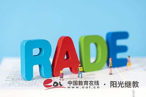 江西自考報(bào)考科目有哪些？怎么報(bào)考？