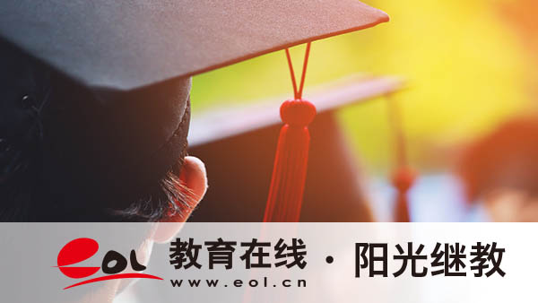 成人高考證書和正常的證書一樣嗎？有哪些優(yōu)勢？