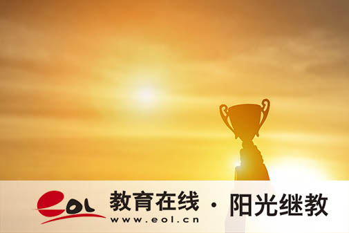 溫州自考本科要考哪些科目？通過率高嗎？