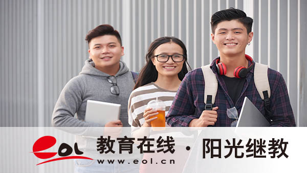 云南成人高考錄取分數(shù)線是多少？單科不及格能過嗎？