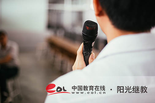 青島自考本科要考哪些科目？多久出成績？