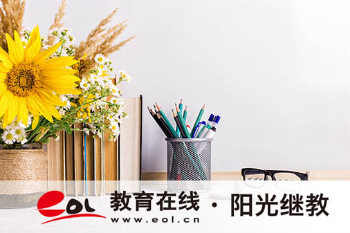 成人高考數(shù)學(xué)有哪些題型？備考策略有哪些？