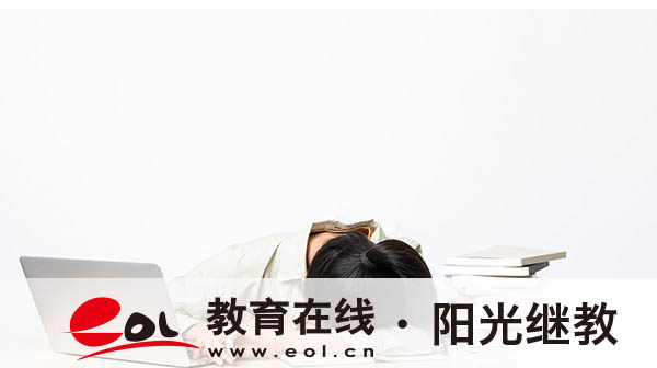 內(nèi)蒙古自考怎么查詢成績(jī)？多少分及格？